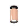 Комплект накладного светильника Ambrella light XS6326101