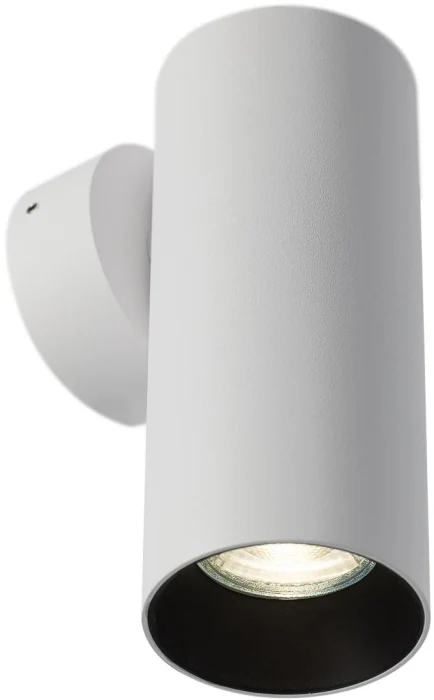 Настенный светильник Citilux Axel CL512310