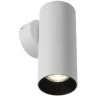 Настенный светильник Citilux Axel CL512310