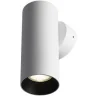 Настенный светильник Citilux Axel CL512310
