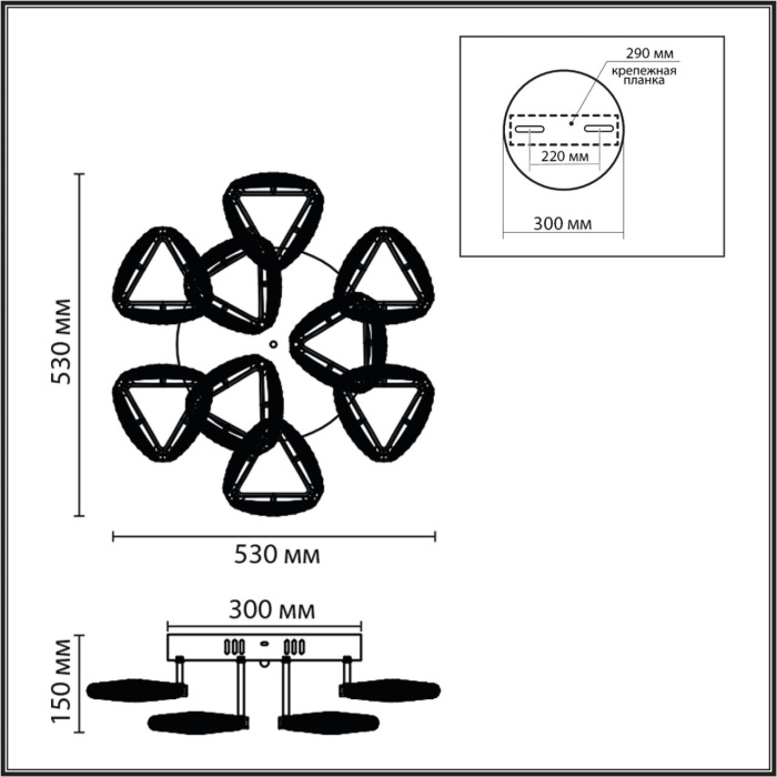 Накладная люстра Lumion Ruana 8239/9CL
