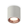Комплект накладного светильника Ambrella light XS7533025