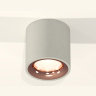Комплект накладного светильника Ambrella light XS7533025