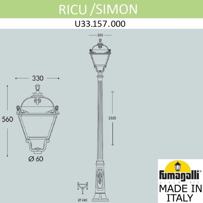 Садово-парковый светильник Fumagalli RICU/SIMON U33.157.000.WYH27