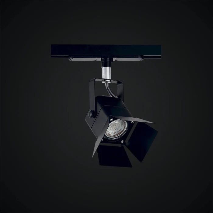 Трековый светильник Citilux Рубик CL526T11S
