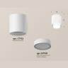 Комплект накладного светильника с акрилом Ambrella light XS7722016