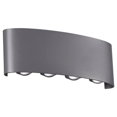 Уличный настенный  светильник Novotech Calle 358461