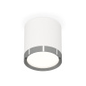 Комплект накладного светильника Ambrella light XS8141006