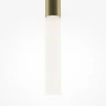 Подвесной светильник Maytoni Pro shade MOD157PL-L6GK