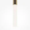 Подвесной светильник Maytoni Pro shade MOD157PL-L6GK