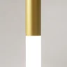 Подвесной светильник Maytoni Pro shade MOD157PL-L6GK