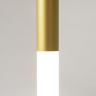 Подвесной светильник Maytoni Pro shade MOD157PL-L6GK