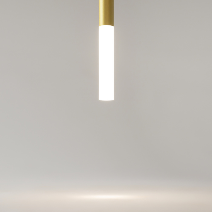 Подвесной светильник Maytoni Pro shade MOD157PL-L6GK