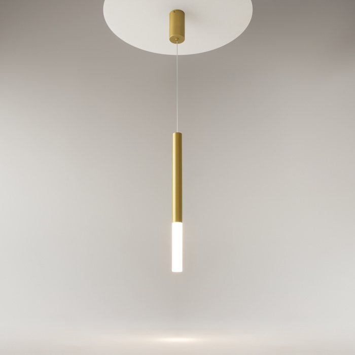 Подвесной светильник Maytoni Pro shade MOD157PL-L6GK