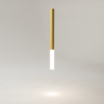 Подвесной светильник Maytoni Pro shade MOD157PL-L6GK