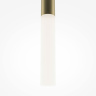 Подвесной светильник Maytoni Pro shade MOD157PL-L6GK