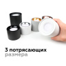 Насадка передняя для корпуса светильника с диаметром отверстия D70mm Ambrella light N7010