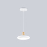 Светильник светодиодный подвесной AMBRELLA light FL4838