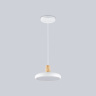 Светильник светодиодный подвесной AMBRELLA light FL4838
