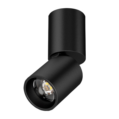 Спот Lightstar Volta cct 227007