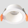 Светильник встраиваемый Crystal Lux CLT 086C WH MR11
