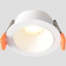 Светильник встраиваемый Crystal Lux CLT 086C WH MR11