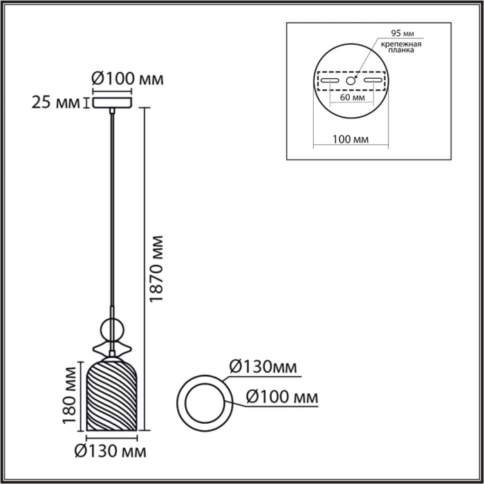 Подвесной светильник Lumion Irime 8298/1A