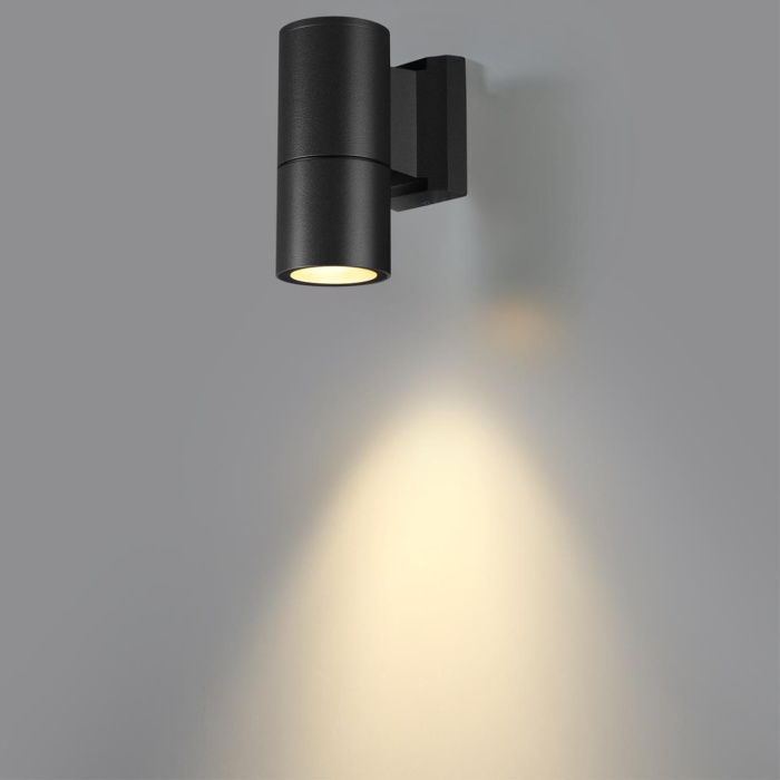 Фасадный светильник Novotech Landscape 370985