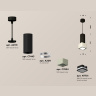 Комплект подвесного светильника с акрилом Ambrella light XP7834002