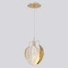 Светильник подвесной Crystal Lux RAMONA SP1