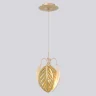 Светильник подвесной Crystal Lux RAMONA SP1