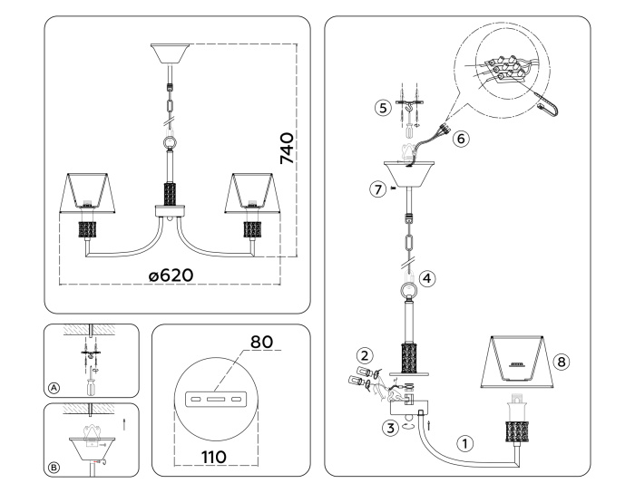 Подвесная люстра с абажурами Ambrella light LH71214
