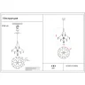 Люстра Kink Light Галанта 07881-60,02(21)