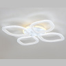 Потолочный светодиодный светильник с пультом Ambrella light FA4501