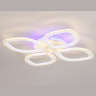 Потолочный светодиодный светильник с пультом Ambrella light FA4501