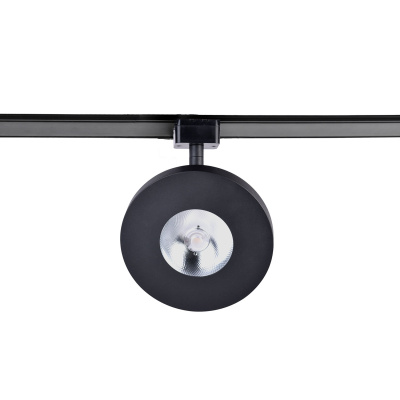 Светильник на шине Favourite 4230-1U