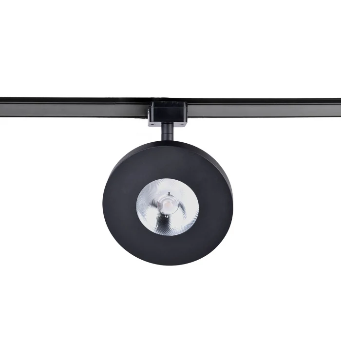 Светильник на шине Favourite 4230-1U