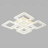 Потолочный светодиодный светильник с пультом Ambrella light FA868