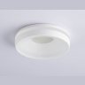 Встраиваемый точечный светильник MR16 с акрилом Ambrella light TN3321