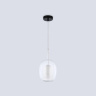 Подвесной светильник HIGH LIGHT AMBRELLA LIGHT LH11121