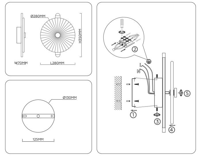 Настенный светодиодный светильник HIGH LIGHT AMBRELLA LIGHT LH31143