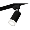 Комплект трекового однофазного светильника Ambrella light XT6323130