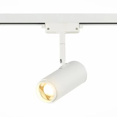Трековый светильник Zoom ST600.536.12 ST LUCE