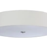 Светильник потолочный Crystal Lux JEWEL PL500 WH