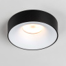 Комплект со светильником Levigo Levigo Lightstar L01002027