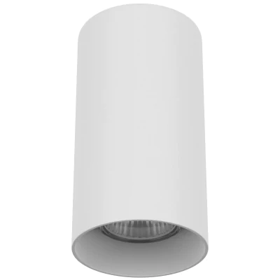 216486 Светильник RULLO HP16 БЕЛЫЙ (в комплекте)