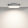 Потолочный светильник Maytoni Zon C032CL-45W4K-RD-W
