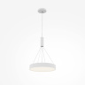 Потолочный светильник Maytoni Zon C032CL-45W4K-RD-W