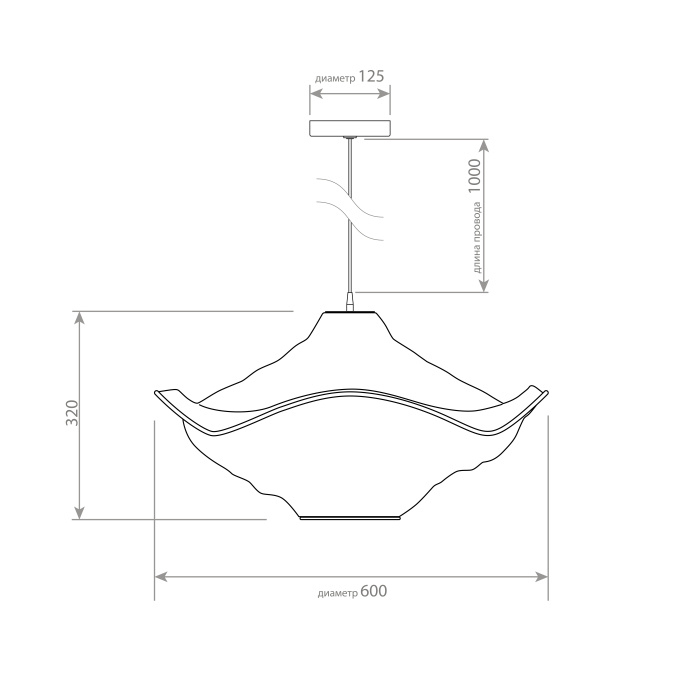 Подвесная люстра Covali VH-29979