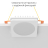 Встраиваемый светодиодный светильник Ledron LIP0906-5W-F3000K